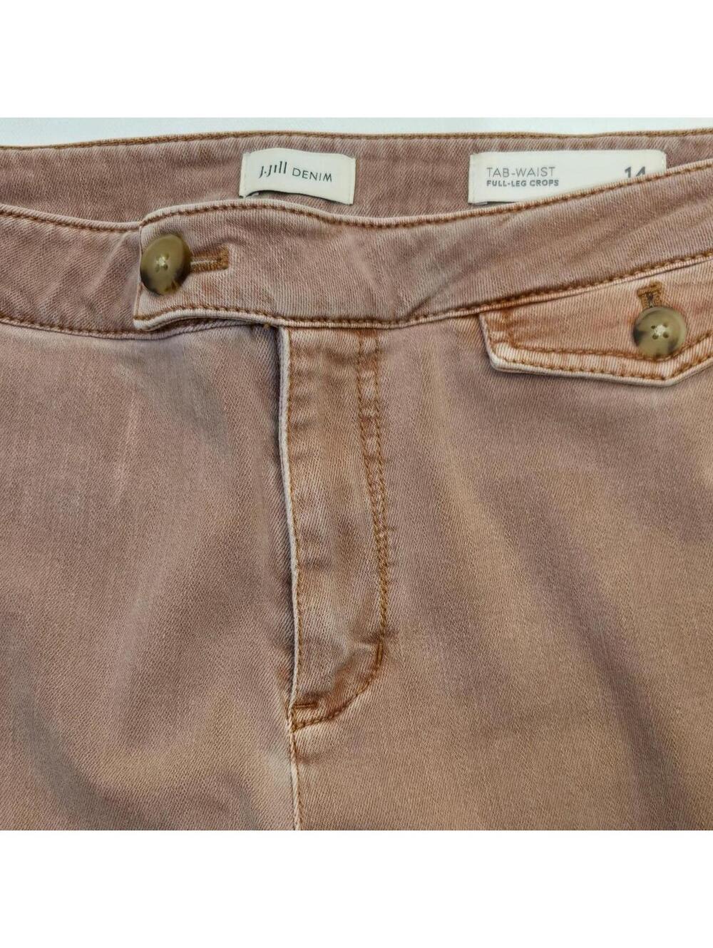 J. Jill Women's Pink and Brown Trousers - Picture 2 of 4